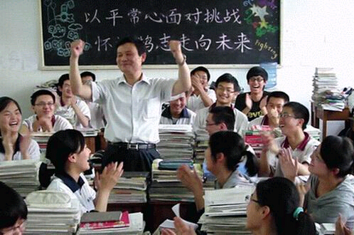 老師：節(jié)日快樂，您辛苦了！