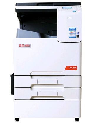 震旦ADC283系列復(fù)印機