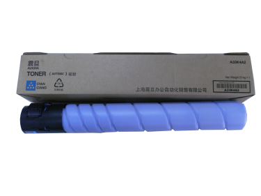 震旦ADC556復(fù)印機碳粉黑色K