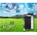 環(huán)保----指尖上的打??！