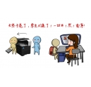 開學(xué)咯！為敬愛的老師們推薦一臺(tái)讓您愛不釋手的復(fù)印機(jī)！