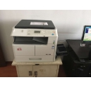 【裝機案例】慶?？祁U辦公給廣州一人民武裝部成功安裝震旦AD199復印機