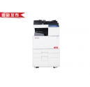 誰動(dòng)了你的文件 震旦ADC307復(fù)印機(jī)刷卡保密文印安全來襲