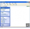 如何安裝打印機(jī)驅(qū)動(dòng)？