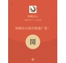 2000元大紅包搶完啦，據說還有第二輪？！
