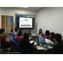 3月18新品震旦復(fù)印機ADC225系列培訓(xùn)之產(chǎn)品功能特點