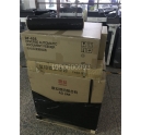 廣東廣州葉小姐購買了震旦復印機AD248，現貨當天發(fā)走