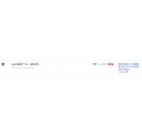 清遠佛岡魯先生對震旦復印機ADC288、ADC368轉(zhuǎn)印帶的評價