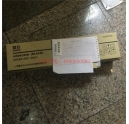 12月6 福建廈門思明邱先生購(gòu)買震旦復(fù)印機(jī)ADC283鼓組件ADDR365