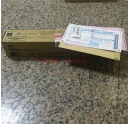 12月20 江蘇常州武進沈先生購買震旦復(fù)印機ADC223原裝碳粉