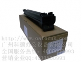 柯尼卡美能達C200e/C200復(fù)印機碳粉 墨粉 墨盒 TN214K黑色碳粉