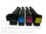 柯尼卡美能達(dá)C210復(fù)印機碳粉 BizhubC210墨粉 TN214CMYK