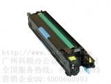柯尼卡美能達(dá)C451/C550硒鼓 c650顯影組件 IU610Y黃色鼓
