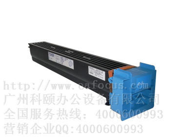 柯尼卡美能達(dá)C451/C550/C650復(fù)印機碳粉 TN611C青色墨粉