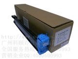 柯尼卡美能達C250/C252彩色復(fù)印機碳粉 TN210C墨粉 藍色粉盒