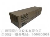 原裝正品 震旦彩色復(fù)印機ADC258墨粉盒 粉倉 ADT-258K黑色碳粉盒
