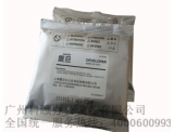 震旦復(fù)印機(jī)AD161/AD181/AD199/AD239顯影器鐵粉 硒鼓粉 ADDV161載體發(fā)動劑